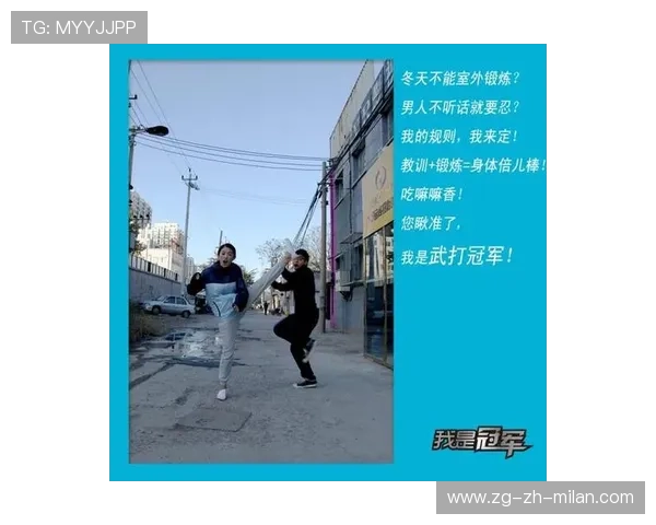 山东泰山真的很强，不是冠军胜似冠军，只怪挖坑太深，与争冠无缘